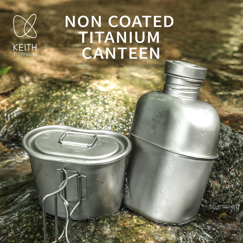 KEITH - Juego de Cantimplora y - Camping Hiking Cooking reseña y precio