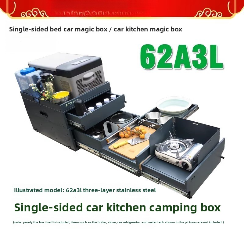 Caja de Almacenamiento y Cocin - Camping Cooking Organizer reseña y precio